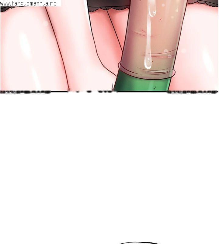 韩国漫画足球型男脱单指南韩漫_足球型男脱单指南-第29话-你不记得我吗?在线免费阅读-韩国漫画-第206张图片