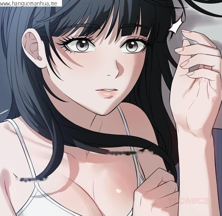 韩国漫画错位的星辰/今天也要加油韩漫_错位的星辰/今天也要加油-第11话在线免费阅读-韩国漫画-第147张图片