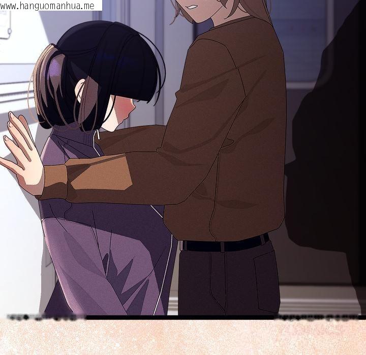 韩国漫画分身使我无限变强韩漫_分身使我无限变强-第31话在线免费阅读-韩国漫画-第120张图片