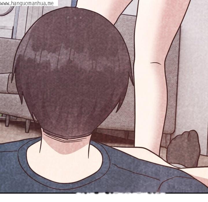 韩国漫画难言之秘韩漫_难言之秘-第16话在线免费阅读-韩国漫画-第65张图片