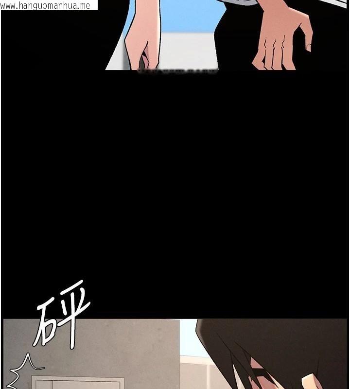 韩国漫画兄妹的秘密授课韩漫_兄妹的秘密授课-第74话-那些年我们追过的小太妹在线免费阅读-韩国漫画-第121张图片