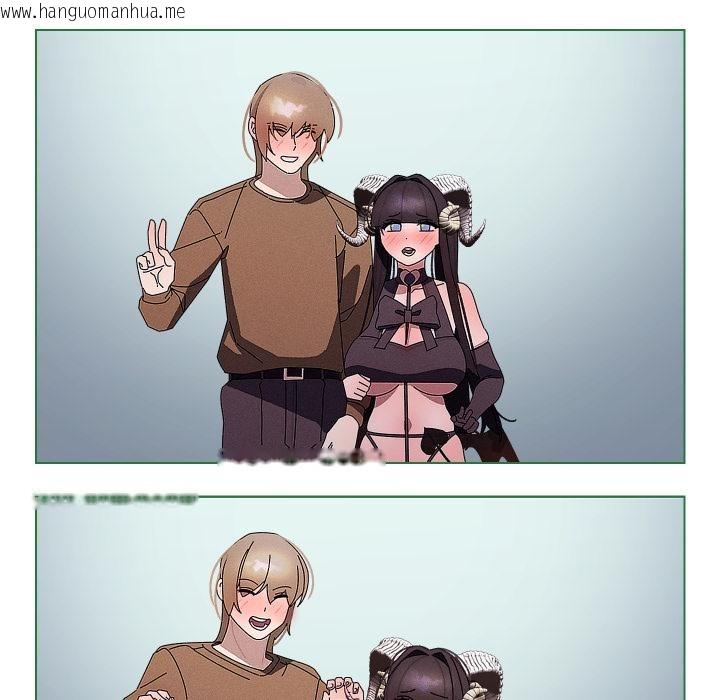 韩国漫画分身使我无限变强韩漫_分身使我无限变强-第31话在线免费阅读-韩国漫画-第146张图片