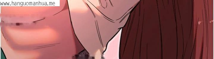 韩国漫画守护天使韩漫_守护天使-第48话-这次要射在里面哦在线免费阅读-韩国漫画-第37张图片