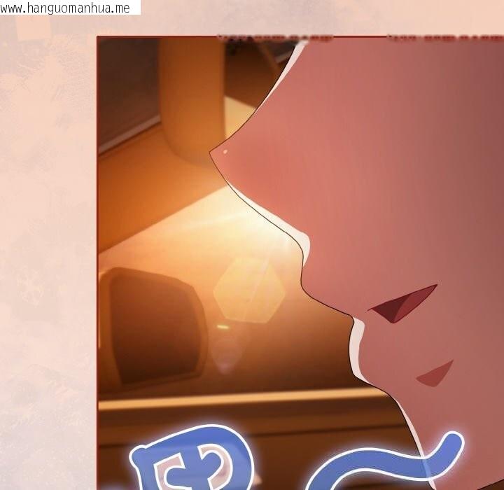 韩国漫画爱上你也好韩漫_爱上你也好-第30话在线免费阅读-韩国漫画-第106张图片