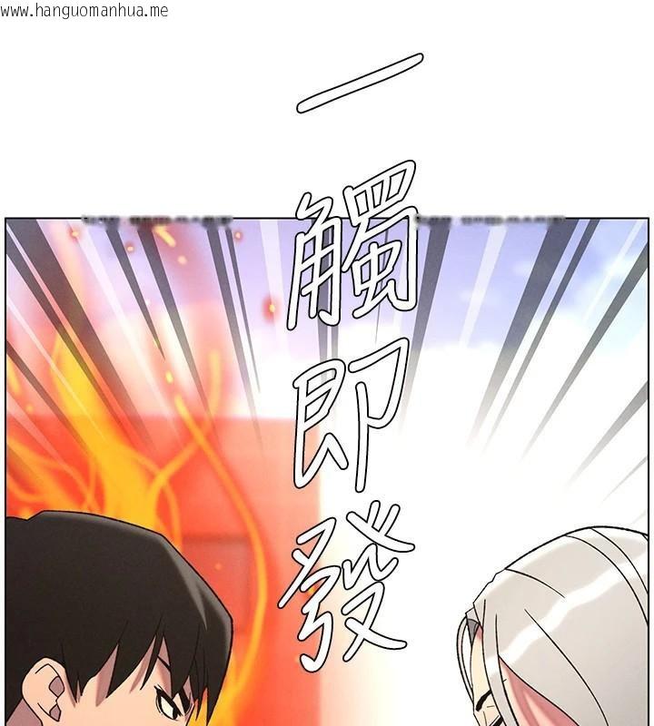 韩国漫画兄妹的秘密授课韩漫_兄妹的秘密授课-第74话-那些年我们追过的小太妹在线免费阅读-韩国漫画-第15张图片