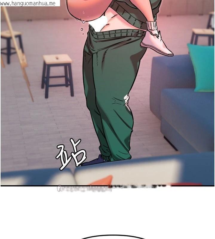 韩国漫画守护天使韩漫_守护天使-第48话-这次要射在里面哦在线免费阅读-韩国漫画-第45张图片