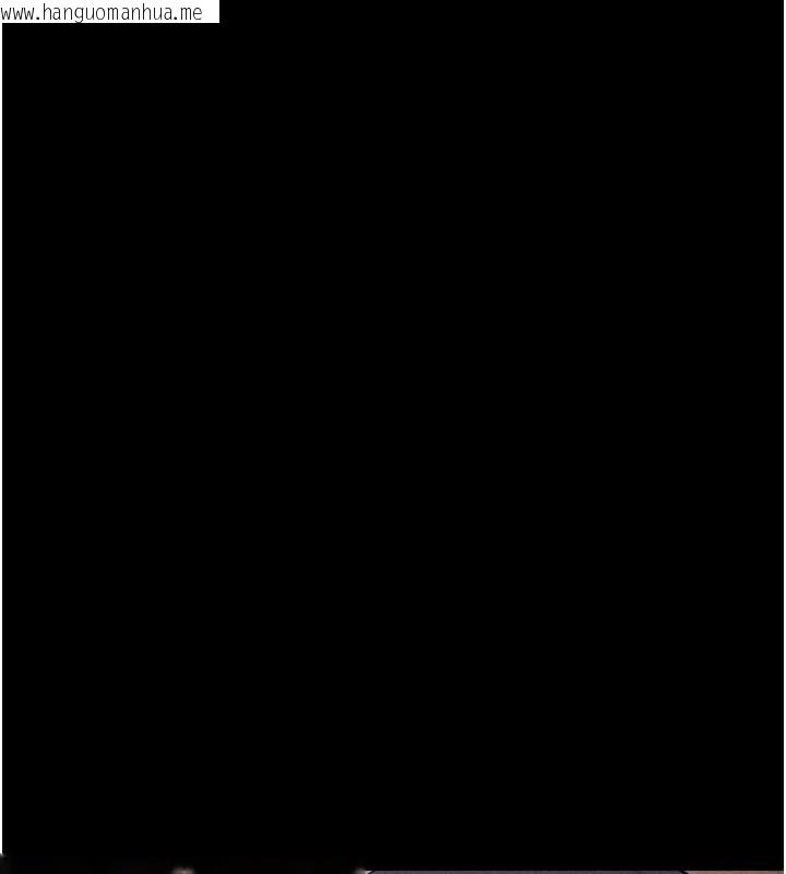 韩国漫画选手村:母猪调教韩漫_选手村:母猪调教-第43话-无法违背总教练的命令在线免费阅读-韩国漫画-第163张图片