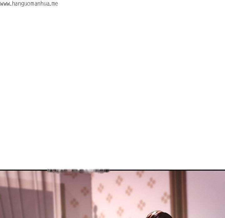 韩国漫画已嫁人的她韩漫_已嫁人的她-第43话在线免费阅读-韩国漫画-第86张图片