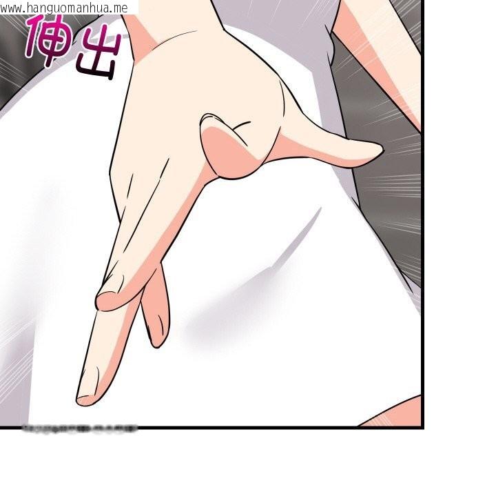 韩国漫画难缠姐妹偏要和我同居韩漫_难缠姐妹偏要和我同居-第60话在线免费阅读-韩国漫画-第130张图片