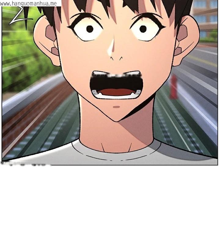 韩国漫画兄妹的秘密授课韩漫_兄妹的秘密授课-第74话-那些年我们追过的小太妹在线免费阅读-韩国漫画-第5张图片