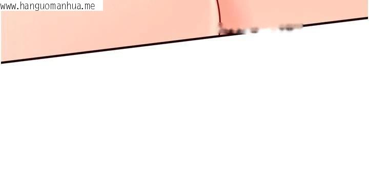 韩国漫画熟女自助餐韩漫_熟女自助餐-第53话-母猪前辈好美味在线免费阅读-韩国漫画-第29张图片