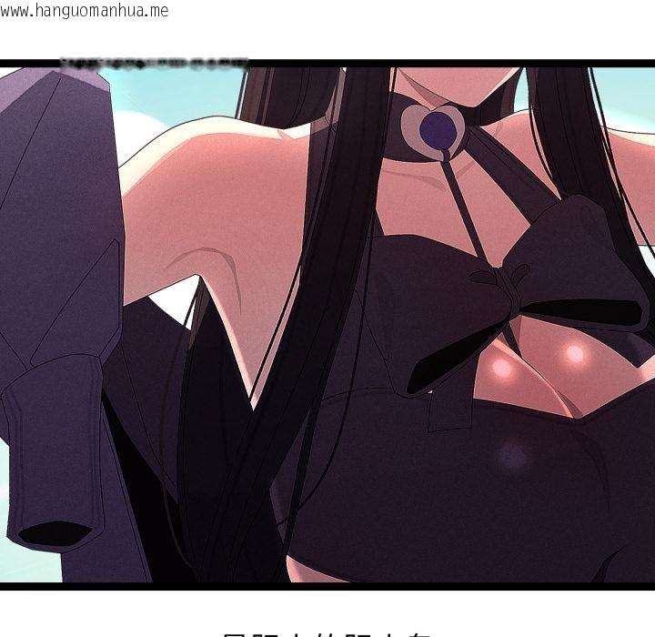 韩国漫画分身使我无限变强韩漫_分身使我无限变强-第31话在线免费阅读-韩国漫画-第142张图片