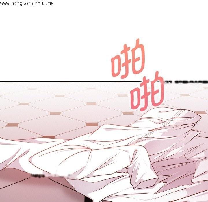 韩国漫画欲演越烈/捕捉美少女韩漫_欲演越烈/捕捉美少女-第6话在线免费阅读-韩国漫画-第40张图片