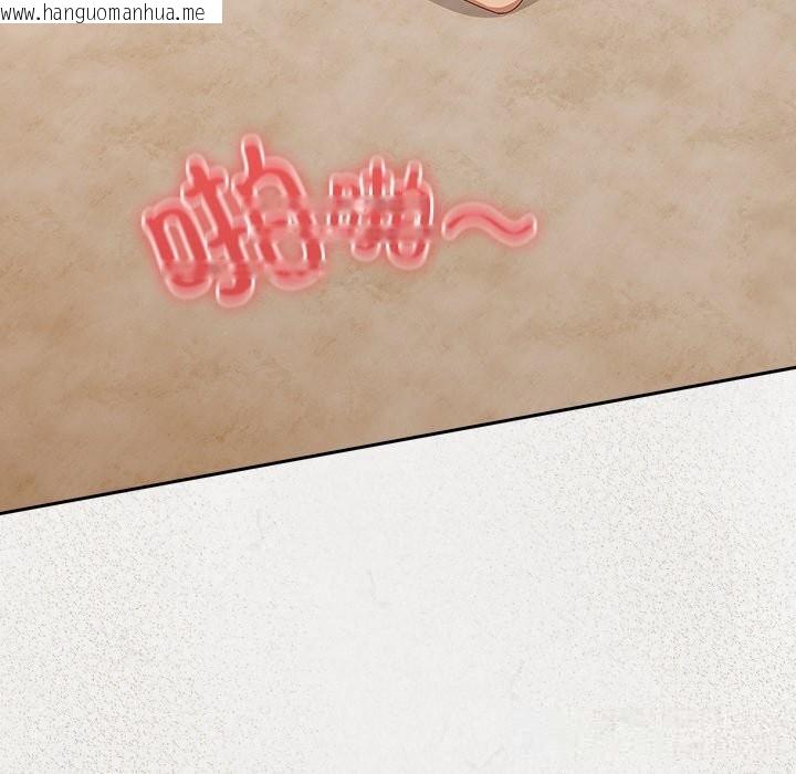 韩国漫画与众不同的兄妹/我家的掌上明珠韩漫_与众不同的兄妹/我家的掌上明珠-第12话在线免费阅读-韩国漫画-第43张图片