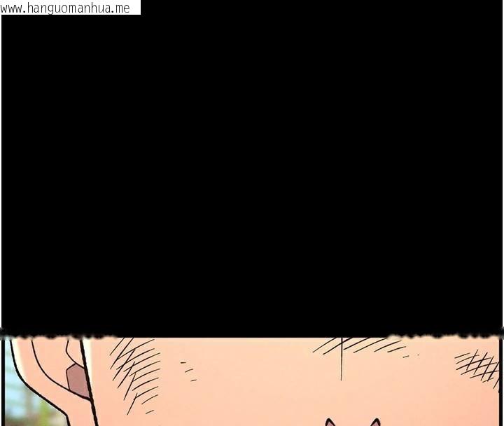 韩国漫画兄妹的秘密授课韩漫_兄妹的秘密授课-第74话-那些年我们追过的小太妹在线免费阅读-韩国漫画-第78张图片