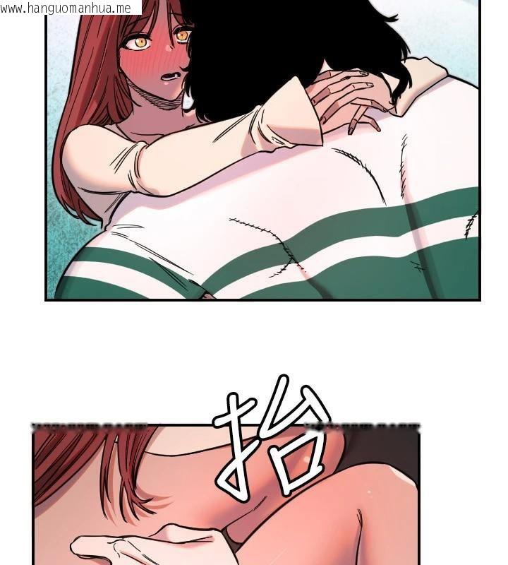 韩国漫画守护天使韩漫_守护天使-第48话-这次要射在里面哦在线免费阅读-韩国漫画-第42张图片