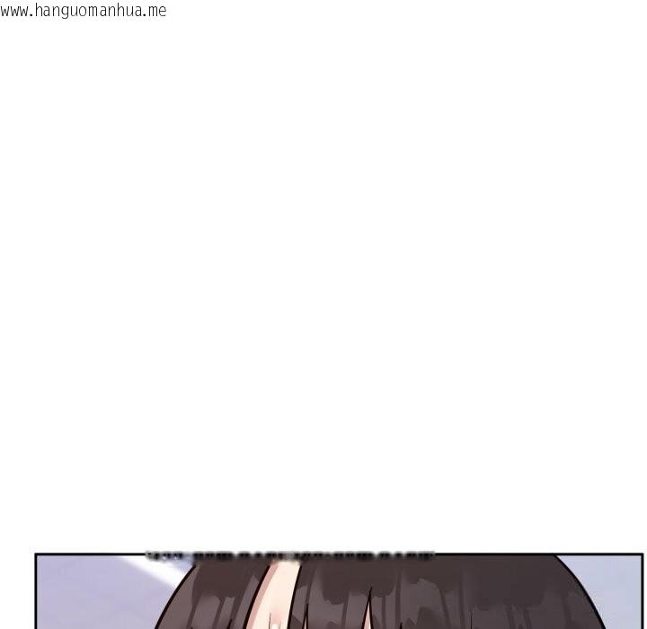 韩国漫画难言之秘韩漫_难言之秘-第16话在线免费阅读-韩国漫画-第148张图片