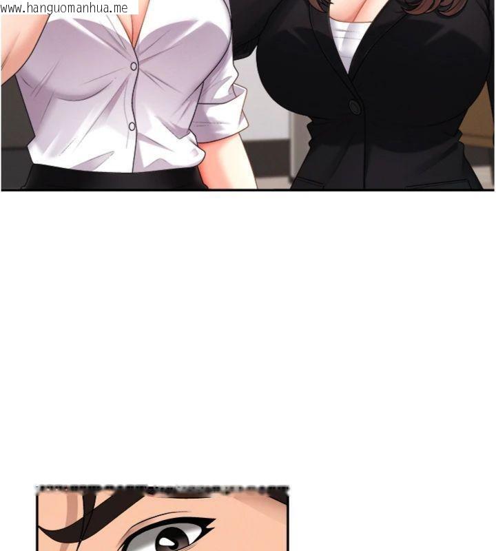 韩国漫画肉体审判韩漫_肉体审判-第18话-动作轻点，别吵醒她在线免费阅读-韩国漫画-第78张图片