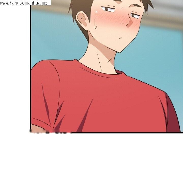 韩国漫画难缠姐妹偏要和我同居韩漫_难缠姐妹偏要和我同居-第60话在线免费阅读-韩国漫画-第104张图片