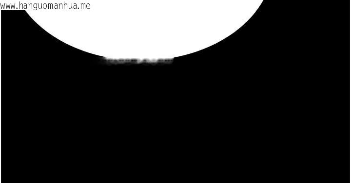 韩国漫画选手村:母猪调教韩漫_选手村:母猪调教-第43话-无法违背总教练的命令在线免费阅读-韩国漫画-第109张图片