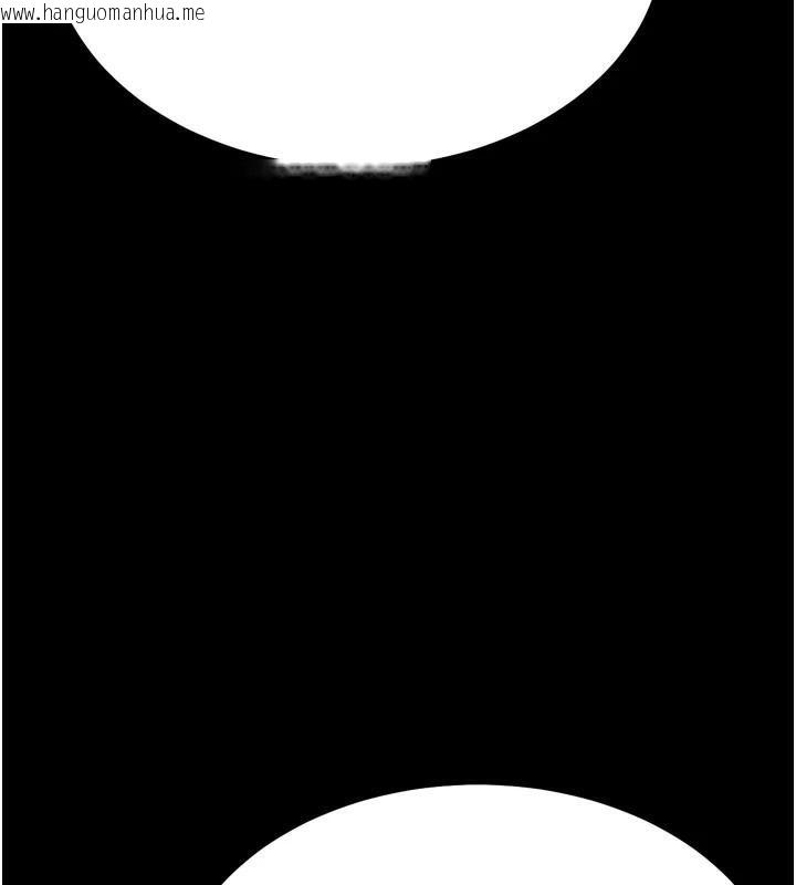 韩国漫画选手村:母猪调教韩漫_选手村:母猪调教-第43话-无法违背总教练的命令在线免费阅读-韩国漫画-第119张图片
