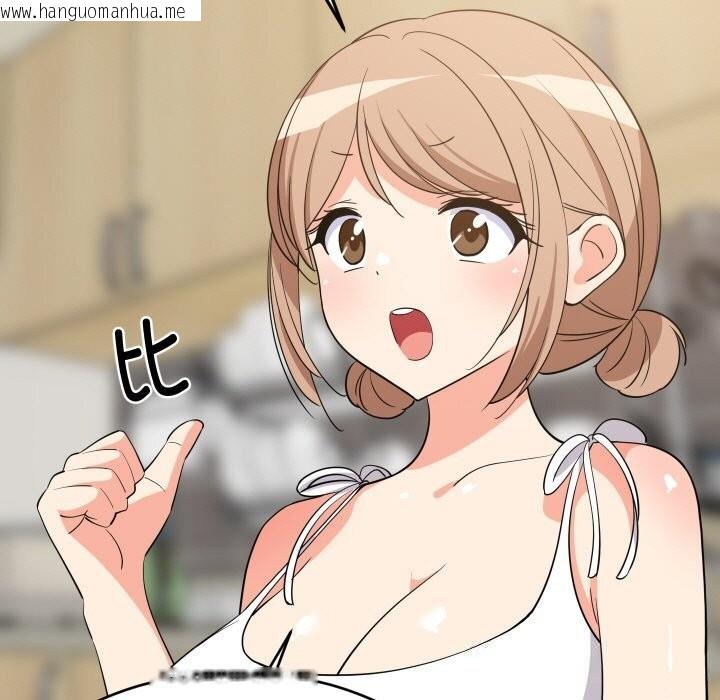 韩国漫画难缠姐妹偏要和我同居韩漫_难缠姐妹偏要和我同居-第60话在线免费阅读-韩国漫画-第50张图片