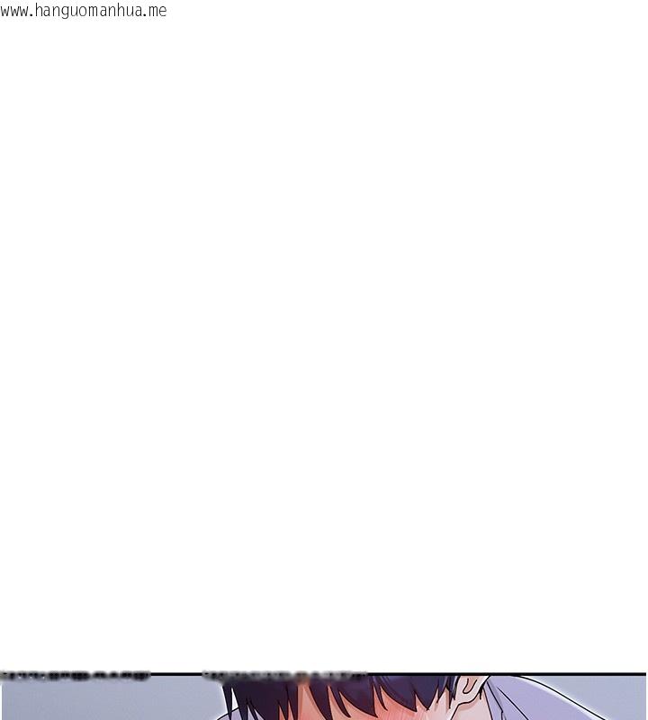 韩国漫画女神都在看这些?韩漫_女神都在看这些?-第51话-你为什么不射在里面?在线免费阅读-韩国漫画-第36张图片