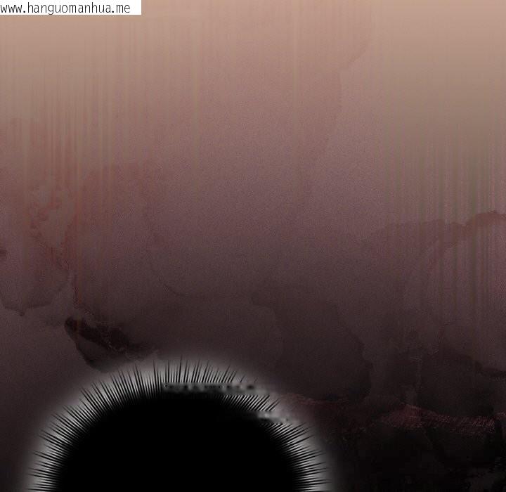 韩国漫画爱上你也好韩漫_爱上你也好-第30话在线免费阅读-韩国漫画-第151张图片