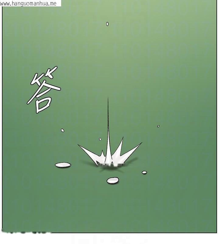 韩国漫画兄妹的秘密授课韩漫_兄妹的秘密授课-第74话-那些年我们追过的小太妹在线免费阅读-韩国漫画-第52张图片