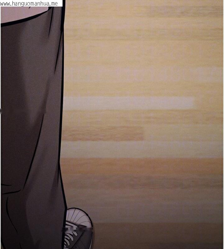 韩国漫画选手村:母猪调教韩漫_选手村:母猪调教-第43话-无法违背总教练的命令在线免费阅读-韩国漫画-第107张图片