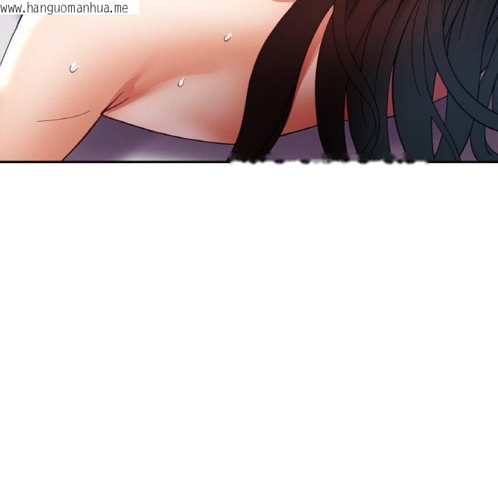 韩国漫画已嫁人的她韩漫_已嫁人的她-第43话在线免费阅读-韩国漫画-第55张图片