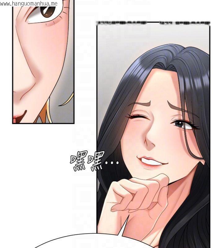 韩国漫画肉体审判韩漫_肉体审判-第18话-动作轻点，别吵醒她在线免费阅读-韩国漫画-第68张图片