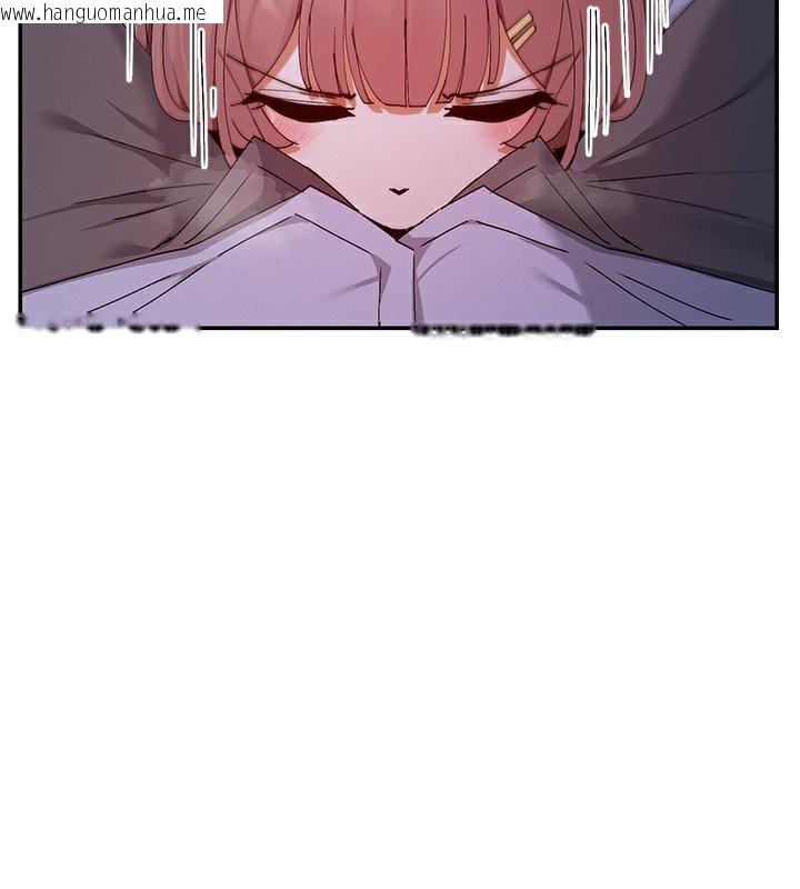 韩国漫画女神都在看这些?韩漫_女神都在看这些?-第51话-你为什么不射在里面?在线免费阅读-韩国漫画-第45张图片