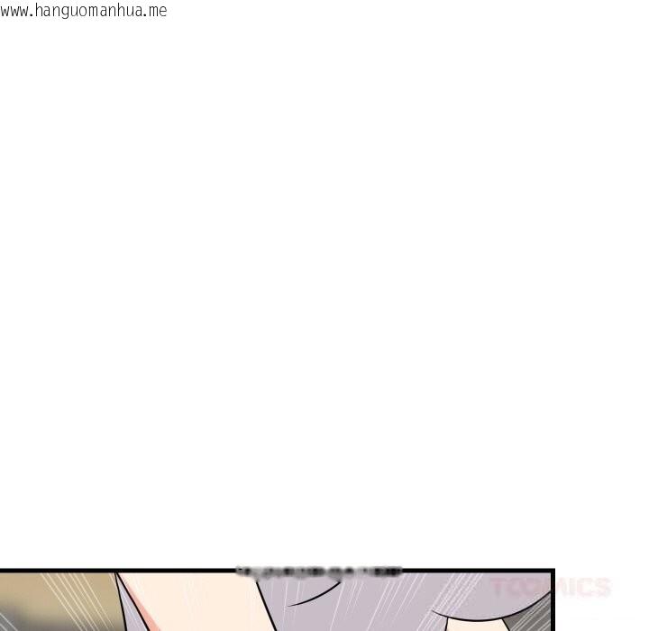 韩国漫画难缠姐妹偏要和我同居韩漫_难缠姐妹偏要和我同居-第60话在线免费阅读-韩国漫画-第129张图片