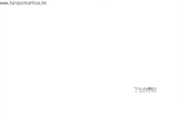 韩国漫画雪人韩漫_雪人-第19话在线免费阅读-韩国漫画-第54张图片