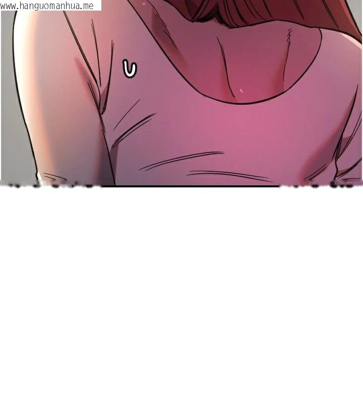 韩国漫画守护天使韩漫_守护天使-第48话-这次要射在里面哦在线免费阅读-韩国漫画-第6张图片