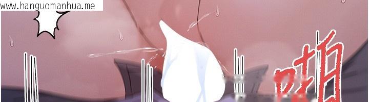韩国漫画女神都在看这些?韩漫_女神都在看这些?-第51话-你为什么不射在里面?在线免费阅读-韩国漫画-第150张图片