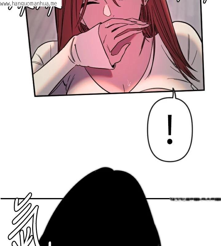 韩国漫画守护天使韩漫_守护天使-第48话-这次要射在里面哦在线免费阅读-韩国漫画-第4张图片