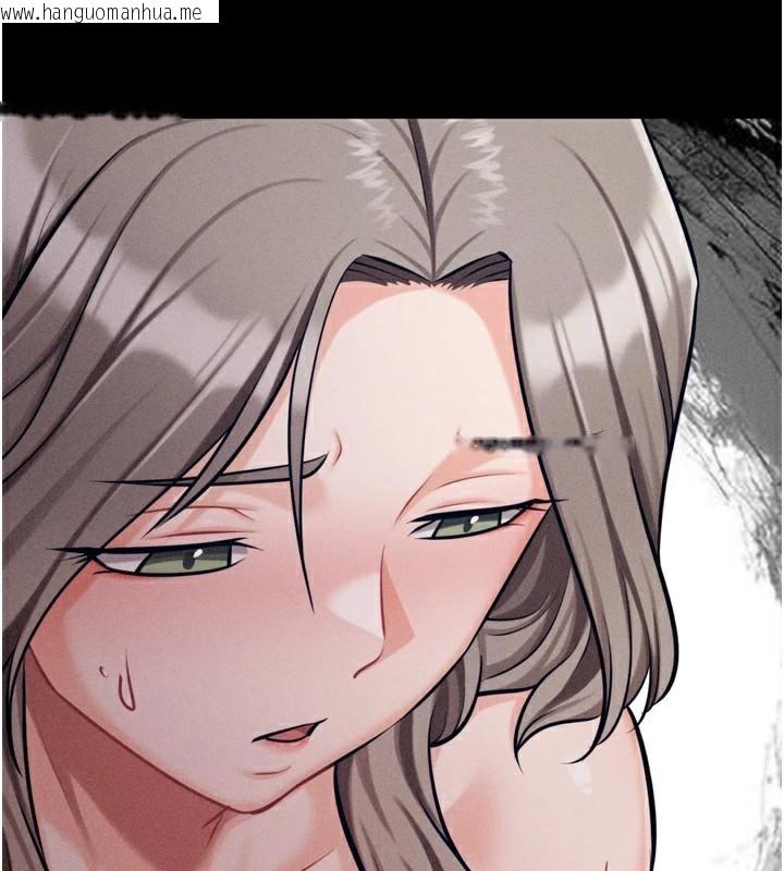 韩国漫画选手村:母猪调教韩漫_选手村:母猪调教-第43话-无法违背总教练的命令在线免费阅读-韩国漫画-第205张图片
