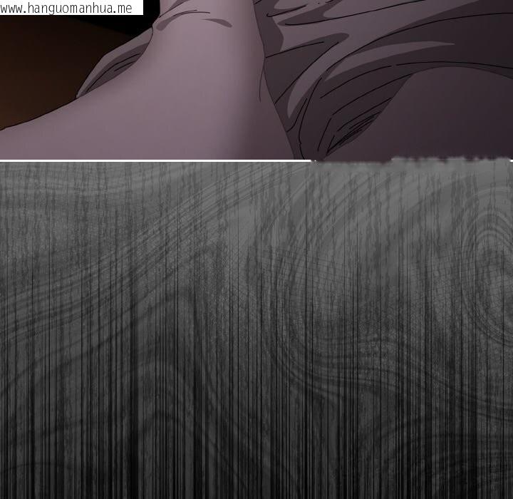 韩国漫画爱上你也好韩漫_爱上你也好-第30话在线免费阅读-韩国漫画-第182张图片