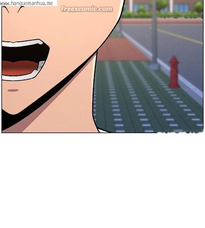 韩国漫画兄妹的秘密授课韩漫_兄妹的秘密授课-第74话-那些年我们追过的小太妹在线免费阅读-韩国漫画-第14张图片