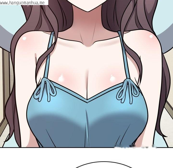 韩国漫画难言之秘韩漫_难言之秘-第16话在线免费阅读-韩国漫画-第67张图片