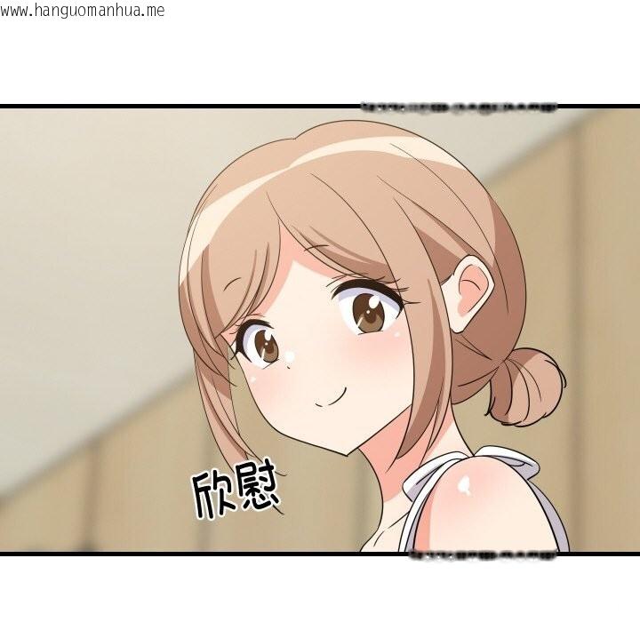 韩国漫画难缠姐妹偏要和我同居韩漫_难缠姐妹偏要和我同居-第60话在线免费阅读-韩国漫画-第128张图片