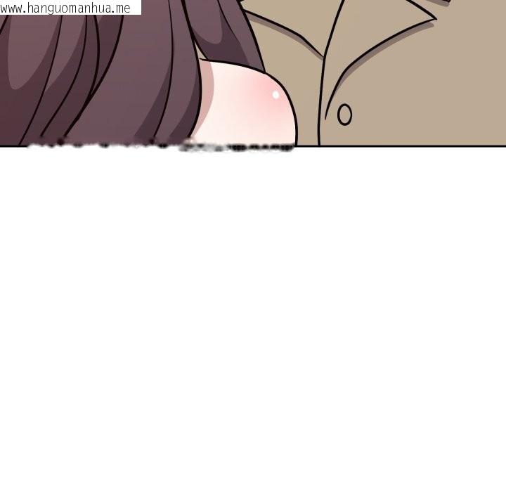 韩国漫画难言之秘韩漫_难言之秘-第16话在线免费阅读-韩国漫画-第157张图片