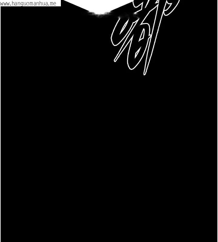 韩国漫画选手村:母猪调教韩漫_选手村:母猪调教-第43话-无法违背总教练的命令在线免费阅读-韩国漫画-第142张图片