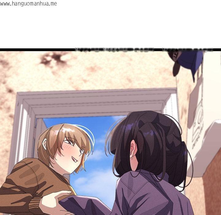 韩国漫画分身使我无限变强韩漫_分身使我无限变强-第31话在线免费阅读-韩国漫画-第76张图片