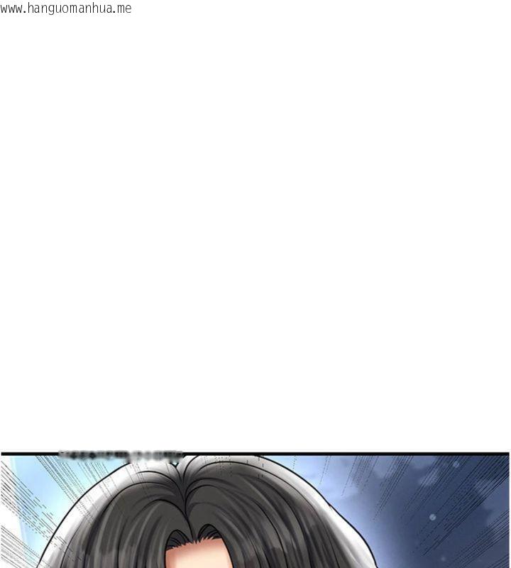韩国漫画足球型男脱单指南韩漫_足球型男脱单指南-第29话-你不记得我吗?在线免费阅读-韩国漫画-第200张图片