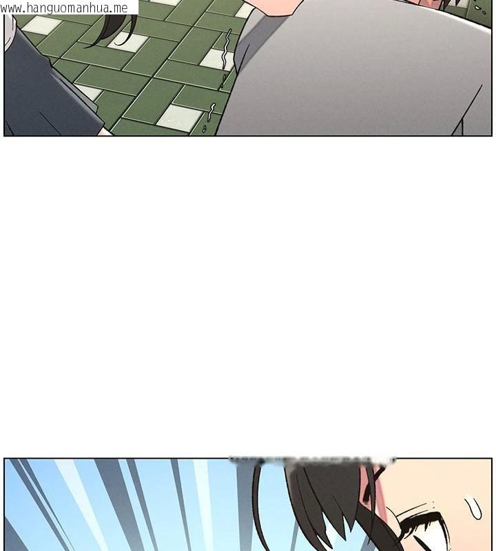 韩国漫画兄妹的秘密授课韩漫_兄妹的秘密授课-第74话-那些年我们追过的小太妹在线免费阅读-韩国漫画-第47张图片