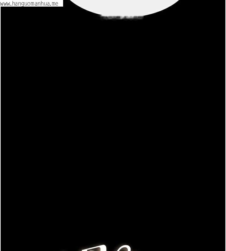 韩国漫画继母与继姐韩漫_继母与继姐-第87话-我想跟妈做「那档事」在线免费阅读-韩国漫画-第11张图片