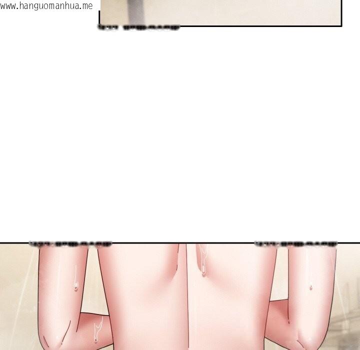 韩国漫画爱上你也好韩漫_爱上你也好-第30话在线免费阅读-韩国漫画-第6张图片